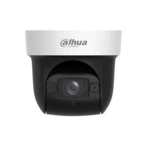 IP-kamera DAHUA  NET CAMERA 4MP PTZ DOME/SD29404DB-GNY 