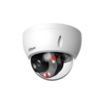 IP kameros DAHUA  NET CAMERA 6MP IR DOME/IPC-HDBW2649E-S-IL-0280B 