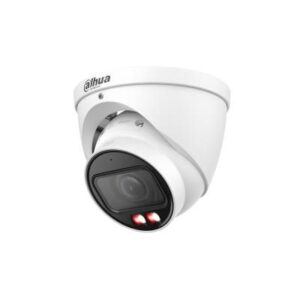 IP kameros DAHUA  NET CAMERA 6MP EYEBALL/IPC-HDW2649T-ZS-IL-27135 