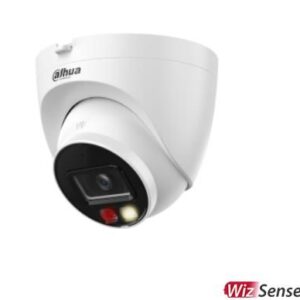 IP kaamerad DAHUA  NET CAMERA 4MP EYEBALL/IPC-HDW2449T-S-IL-0280B 