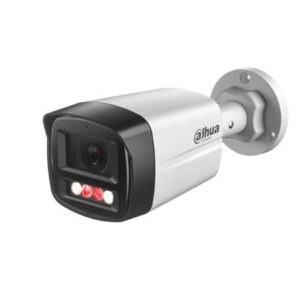 IP kaamerad DAHUA  NET CAMERA 2MP BULLET/HFW1239TL1-A-IL-0280B 