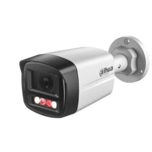 IP kaamerad DAHUA  NET CAMERA 2MP BULLET/HFW1239TL1-A-IL-0280B 
