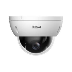 IP kameros DAHUA  NET CAMERA 2MP PTZ DOME/SD22204DB-GC 