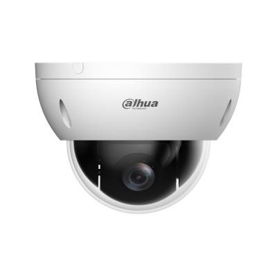 IP kameras DAHUA NET CAMERA 2MP PTZ DOME/SD22204DB-GC