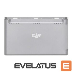 Drone DJI  Charging hub DJI Mini 2 (Mavic Mini 2) 