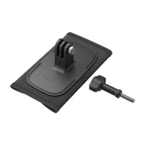 Foto un video aksesuārs DJI  Backpack Strap Mount DJi Osmo 