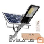 Настольная лампа Supcase  Solar lamp Superfire FF5-C, 263W, 1200lm, 15000mAh 
