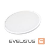 Nutikas seade Yeelight  Yeelight Ceiling Light C2201C400 
