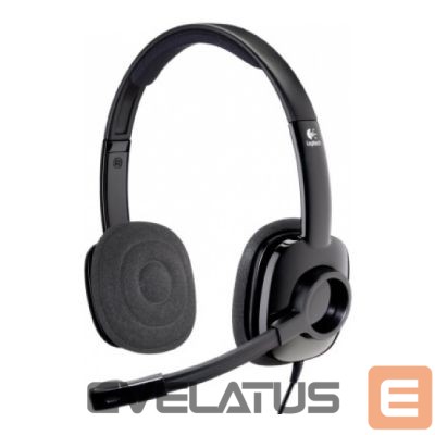 Wireless headphones Logilink LOGITECH H151 Stereo Headset - Analog