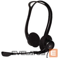 Wireless headphones Logilink  960 USB Headset 