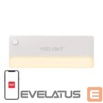 Laualamp Yeelight  Yeelight LED Sensor Drawer Light (4pcs) 