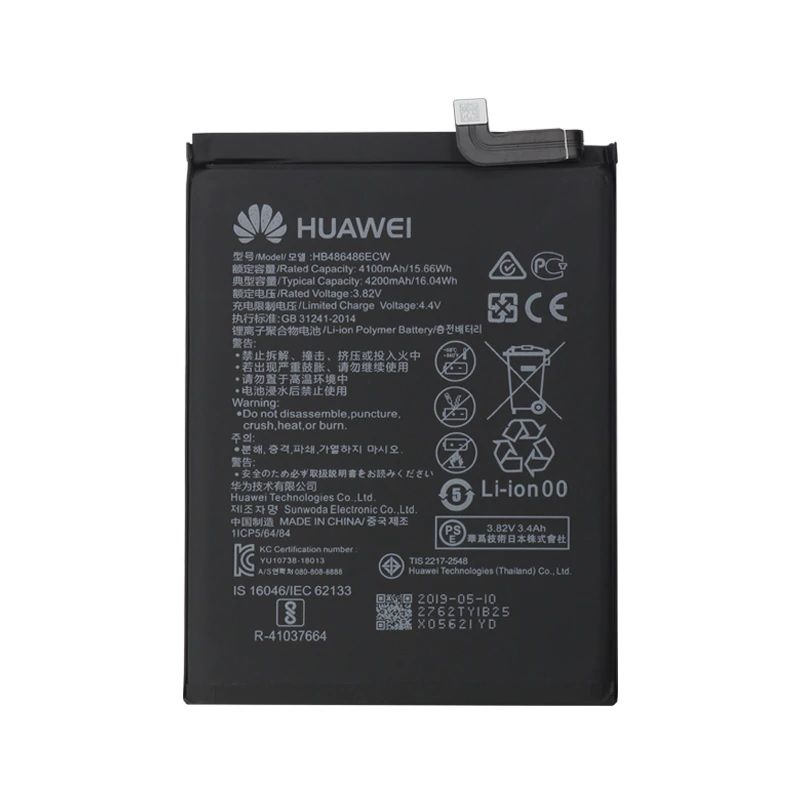 Battery Huawei - HB486486ECW Huawei Battery 4200mAh Li-Ion (Service Pack)