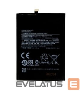 Battery -  BN53 Xiaomi Battery 5020mAh (OEM)