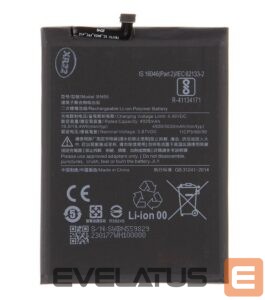 Battery -  BN55 Xiaomi Battery 5020mAh (OEM)
