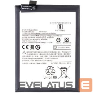 Battery -  BM4W Xiaomi Battery 4820mAh (OEM)