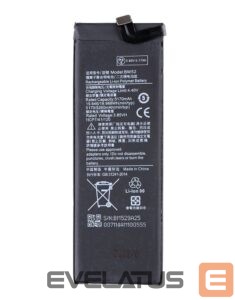 Battery -  BM52 Xiaomi Battery 5260mAh (OEM)