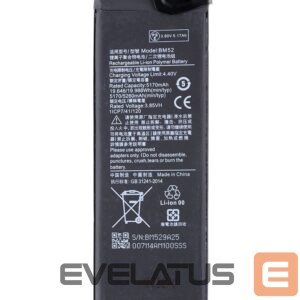 Battery -  BM52 Xiaomi Battery 5260mAh (OEM)