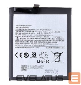 Battery -  BP40 Xiaomi Battery 4000mAh (OEM)