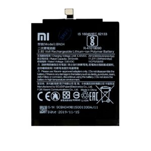 Battery Xiaomi - BN34 Xiaomi Original Battery 3000mAh (Service Pack) 