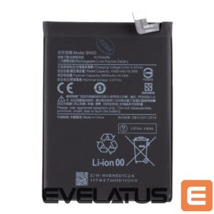 Battery -  BN5D Xiaomi Battery 5000mAh (OEM)