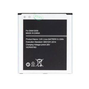 Battery -  EB-BG531BBE Battery for Samsung Li-Ion 2600mAh (OEM) 