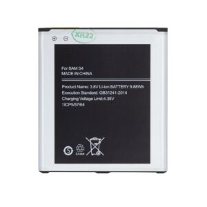 Battery -  EB-B600BE Battery for Samsung Li-Ion 2600mAh (OEM) 