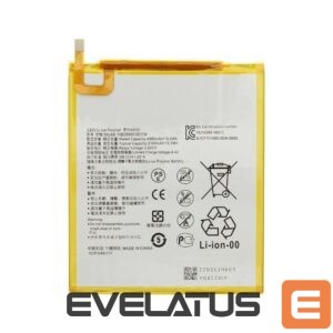 Battery -  HB2899C0ECW Battery for Huawei 5100mAh Li-Pol (OEM)