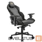 Компьютерные креслa / столы COUGAR GAMING  COUGAR HOTROD ROYAL Gaming chair 