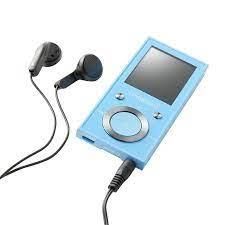 Mp3 mängija Intenso  MP3 PLAYER 16GB BLUE/3717474 