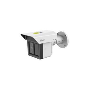 IP kameros DAHUA  NET CAMERA 3X2MP IR BULLET/IPC-MFW5241T2-E3-ASE 