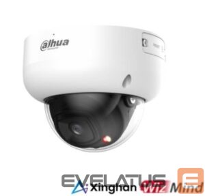 IP kameros DAHUA  NET CAMERA 5MP IR DOME/PC-HDBW5559R-ASE-IL0280B 