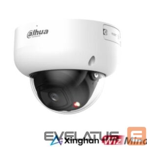 IP kaamerad DAHUA  NET CAMERA 5MP IR DOME/PC-HDBW5559R-ASE-IL0280B 