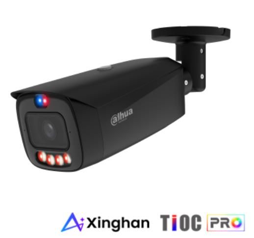 IP kaamerad DAHUA NET CAMERA 8MP BULLET/HFW3849T1-ASPV0360B-PROB