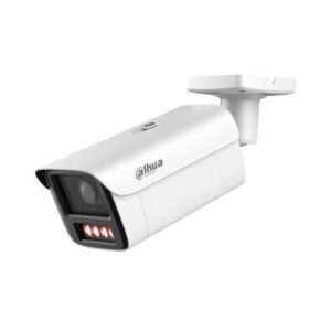 IP kameros DAHUA  NET CAMERA 4MP BULLET/HFW5459Z-ZHE-PV-2712-PRO 