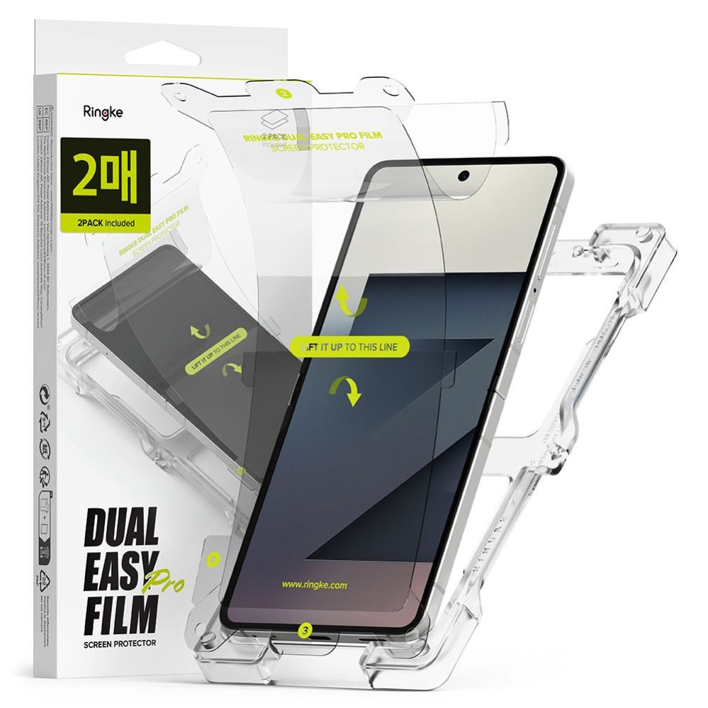 Citas preces Ringke Ringke Dual Easy Pro 2-pack protective film for Samsung Galaxy Z Flip 7 - transparent