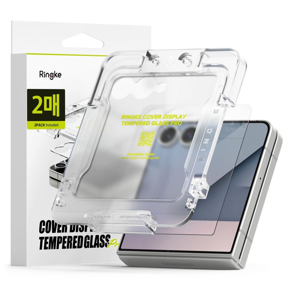 Citas preces Ringke Ringke Cover Display Easy Slide Tempered Glass 2-pack for Samsung Galaxy Z Flip 7 - Transparent