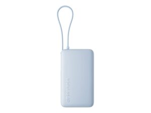 Ārējais akumulators Xiaomi  67W Power Bank 10000 (Integrated Cable) Ice Blue | 