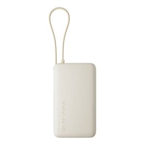 Väline aku Xiaomi  67W Power Bank 10000 (Integrated Cable) Tan | 