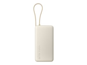 Ārējais akumulators Xiaomi  67W Power Bank 20000 (Integrated Cable) Tan | 