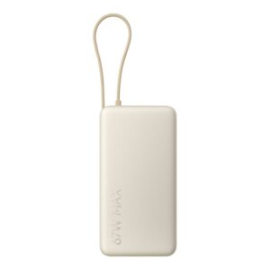 Väline aku Xiaomi  67W Power Bank 20000 (Integrated Cable) Tan | 