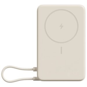 Väline aku Xiaomi  Magnetic Power Bank 10000 with Built-in Stand Beige | 