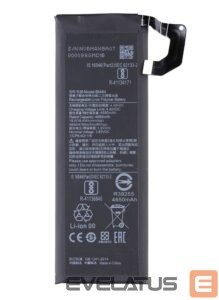 Battery -  BM4N Xiaomi Battery 4680mAh (OEM) 