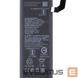 Battery -  BM4N Xiaomi Battery 4680mAh (OEM) 