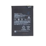 Akumulators -  BN59 Xiaomi Battery 5000mAh (OEM) 