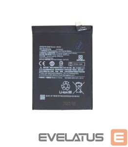 Battery -  BN59 Xiaomi Battery 5000mAh (OEM) 