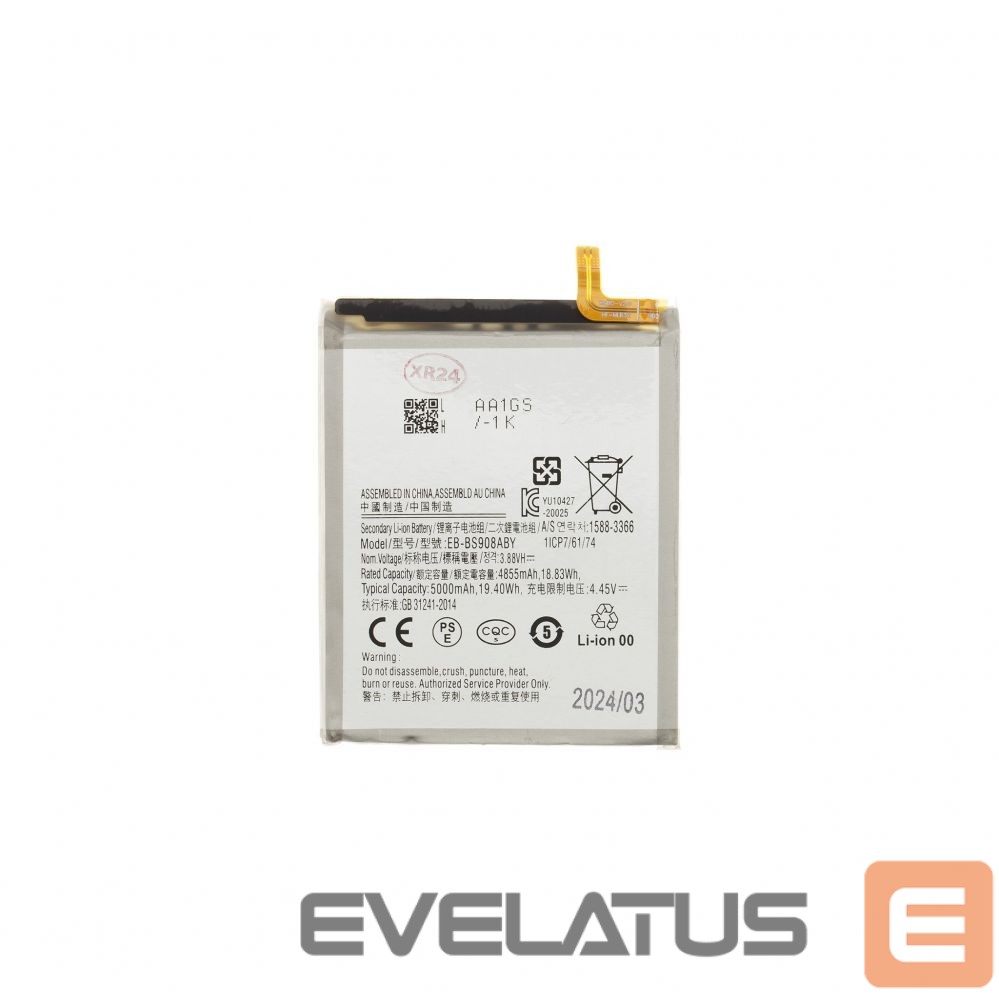 Battery - EB-BS908ABY Battery for Samsung Li-Ion 5000mAh (OEM)