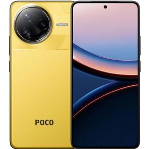Nutitelefon POCO  F7 Ultra 12/256GB Yellow