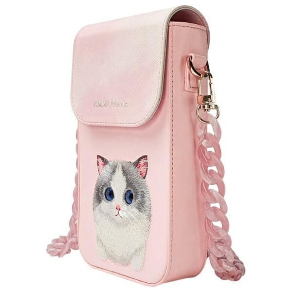 Muud kaubad Nimmy Nimmy Big Eyed Pet 2.0 Cat Phone Bag - Pink