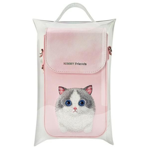 Muud kaubad Nimmy Nimmy Big Eyed Pet 2.0 Cat Phone Bag - Pink