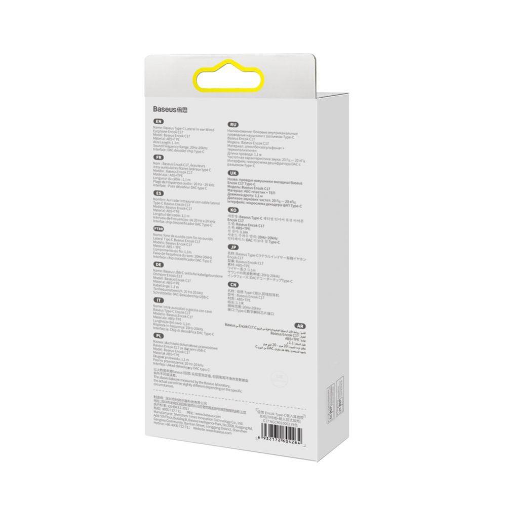Kõrvaklapid Baseus Baseus encok c17 in-ear wired headphones with usb type c microphone white (NGCR010002)
